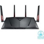 $35 OFF: ASUS AC3100 Router Black Friday & Cyber Monday Deals 2021