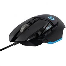 Logitech G502 Black Friday 2022 and Cyber Monday Deals